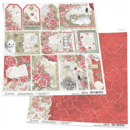 copy of Breathe Darling Paper Sheet 12x12