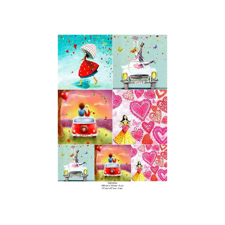 Papel de decoupage DeCards LV023 +