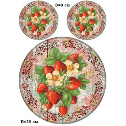 copy of Papel de decoupage DeCards AN-164