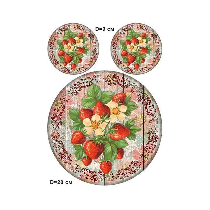 copy of Papel de decoupage DeCards AN-164