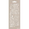 Stencil Mix Media Texto antiguo2 10 x 25cm