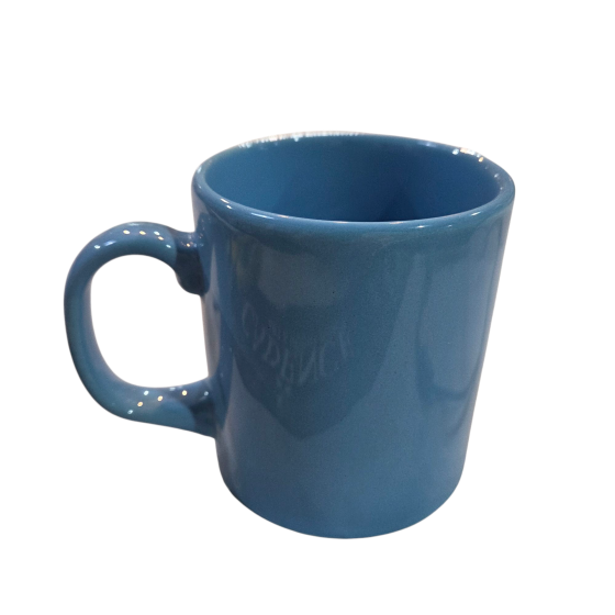 TAZA AZUL RECTA 330CC
