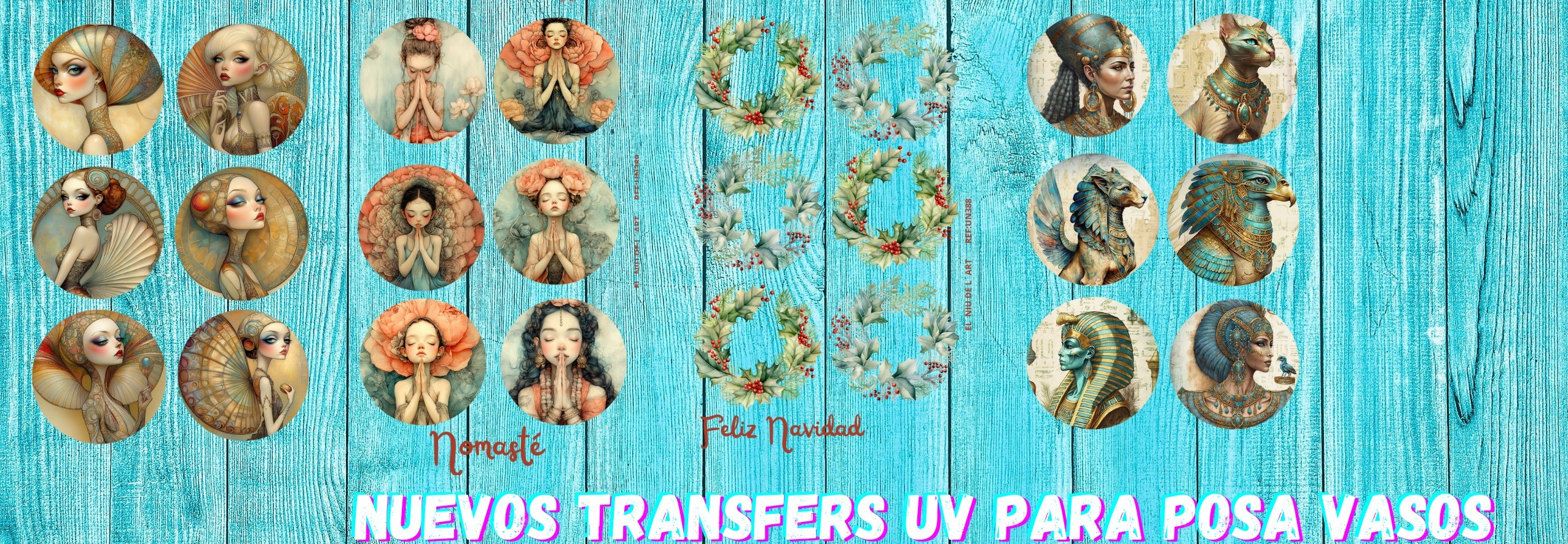 TRANSFER